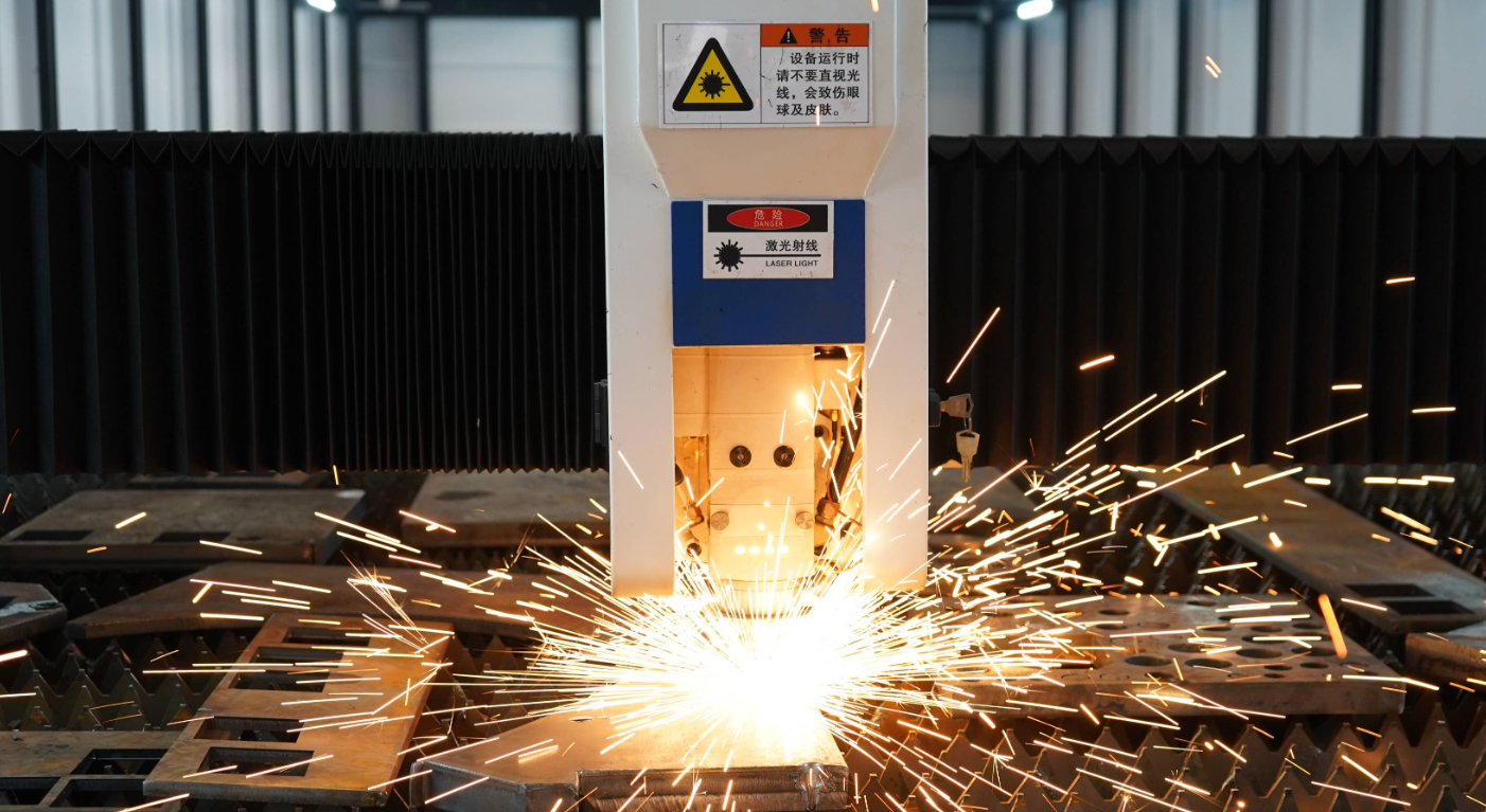 創新驅動，質量保證